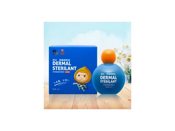 氧趣臭氧油招商代理