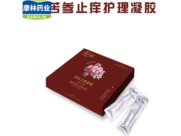 美人凝苦參芷癢凝膠