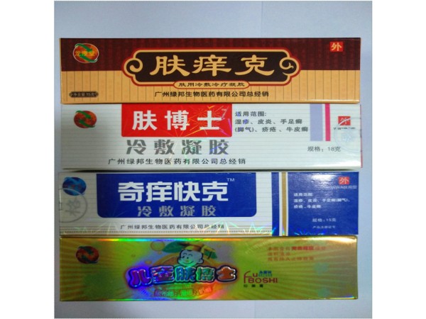 膚博士抑菌乳膏