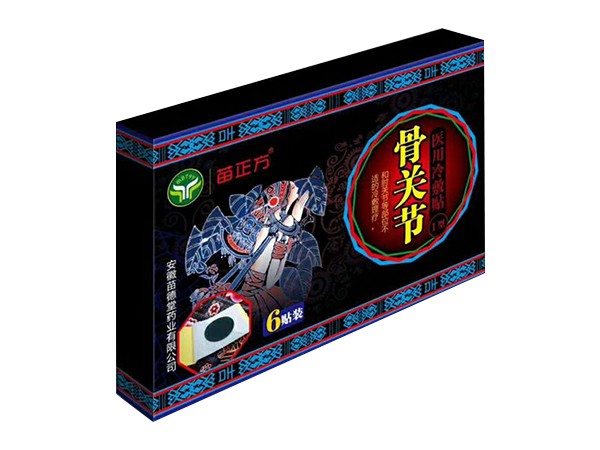 醫(yī)用冷敷貼-I型骨關(guān)節(jié)貼