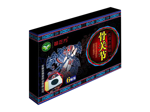 醫(yī)用冷敷貼-I型骨關(guān)節(jié)貼