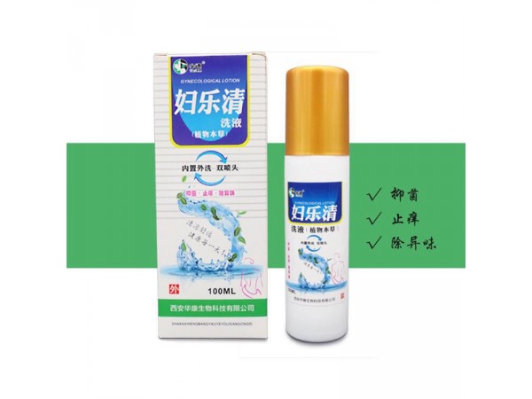 菩源堂婦科凝膠洗液