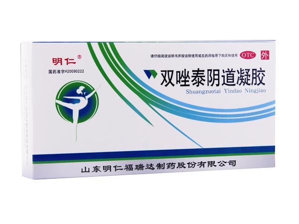 明仁雙唑泰陰道凝膠