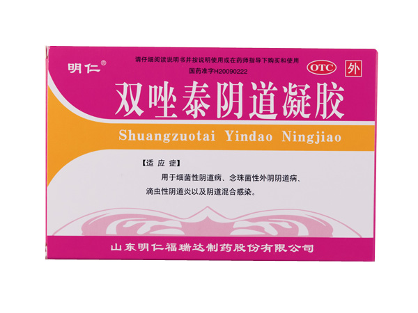 明仁雙唑泰陰道凝膠