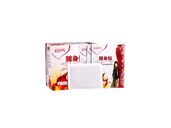 暖身貼OEM生產(chǎn)廠家