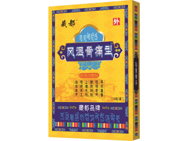 風(fēng)濕骨病型貼膏