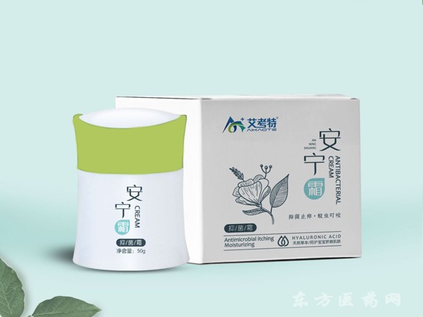 安寧霜（帶外盒）