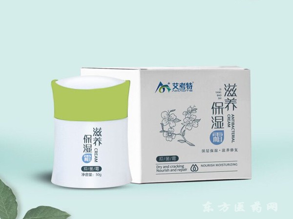 滋養(yǎng)保濕霜