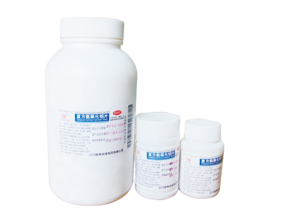 復方氫氧化鋁片