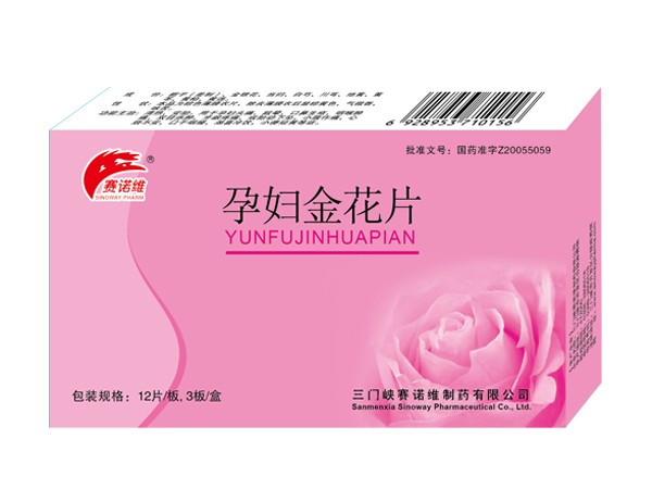 孕婦金花片（36片）