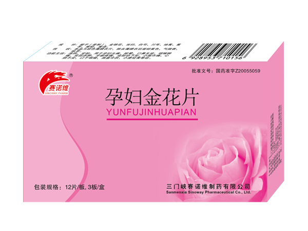 孕婦金花片（36片）