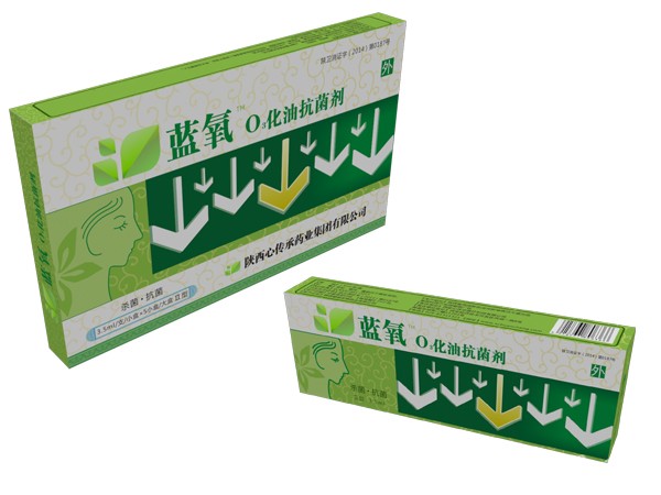 藍(lán)氧臭氧化油抗菌劑