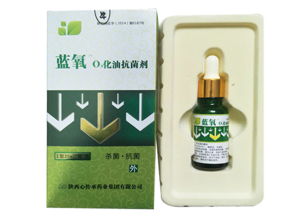 藍(lán)氧臭氧化油抗菌劑