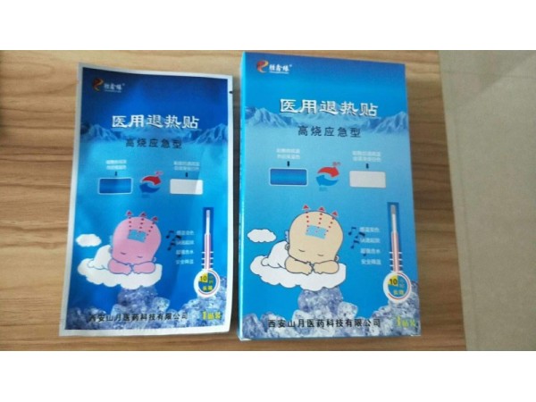 兒童醫(yī)用退熱貼