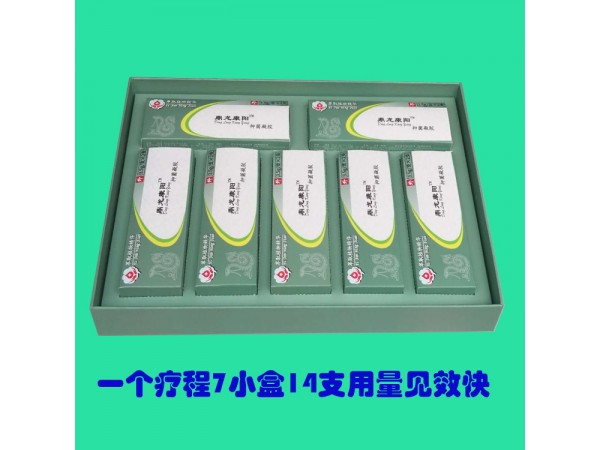 前列腺炎抗菌凝膠