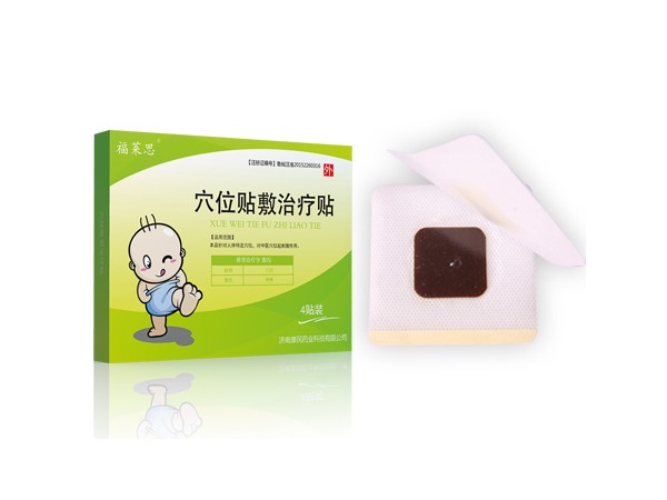 穴位貼敷治療貼 咳嗽貼