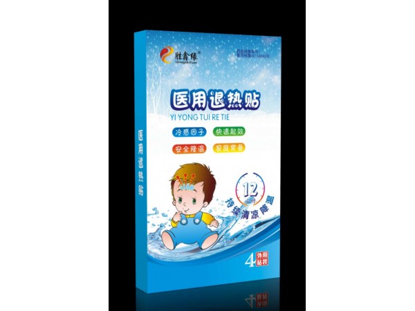 精靈葵花小兒醫(yī)用退熱貼