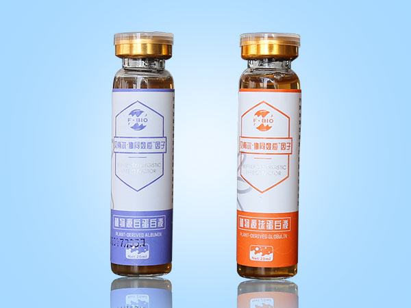 植物源白蛋白液