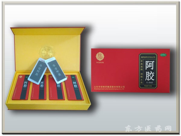 阿膠