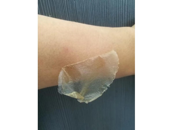 苗老吉伸筋骨康膜