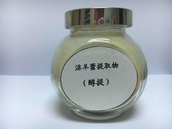 淫羊藿多肽 90%