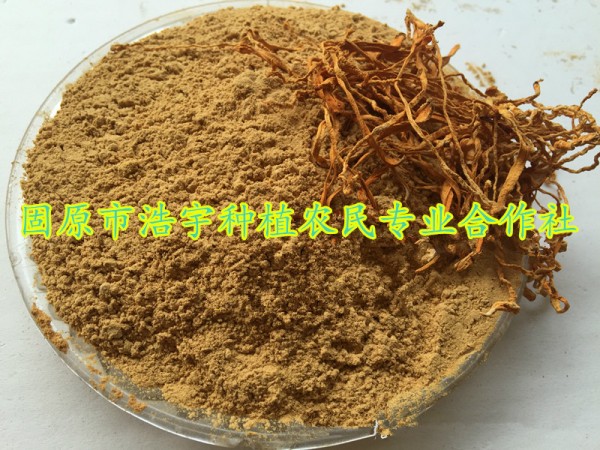 金蟲(chóng)草多肽98%