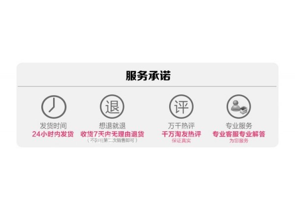 小兒中藥感冒貼