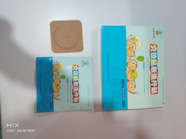 穴位貼敷治療貼小兒感冒