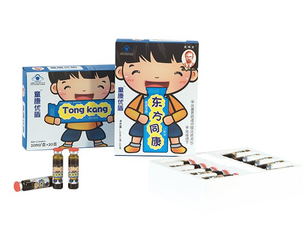 童康優(yōu)盾口服液