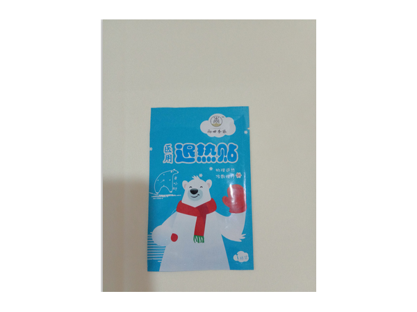 醫(yī)用退熱貼