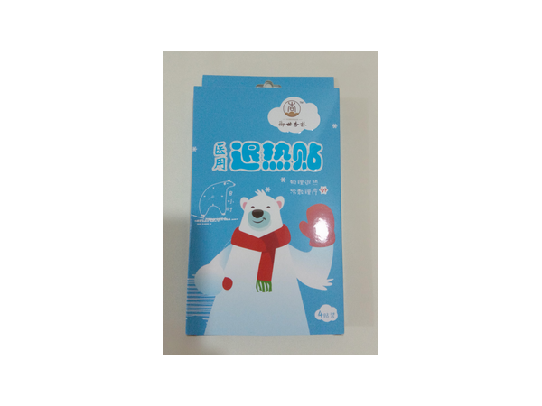 醫(yī)用退熱貼