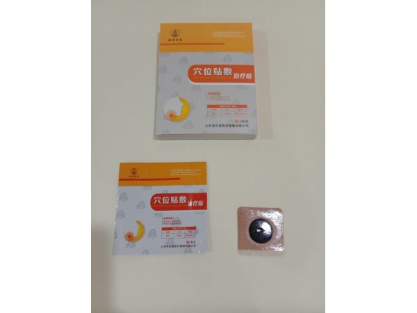 穴位貼敷治療貼（咽炎）