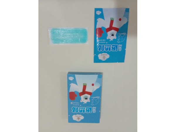 醫(yī)用退熱貼