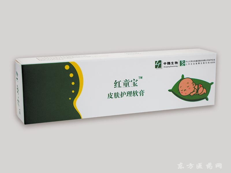 紅童寶-兒童濕疹-紅屁股