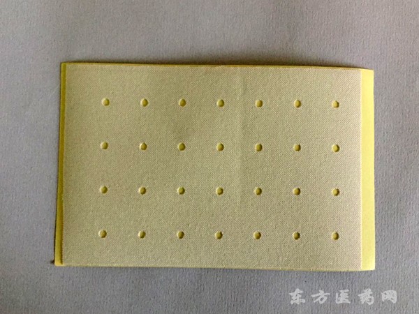 白布打孔貼膏OEM貼牌