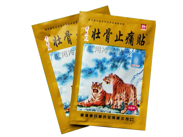 壯骨止痛貼醫(yī)用冷敷貼