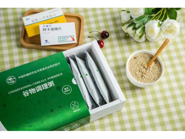 欣糖6谷物調(diào)理粥