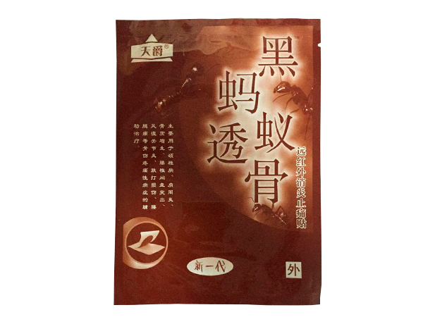 黑蟻透骨貼