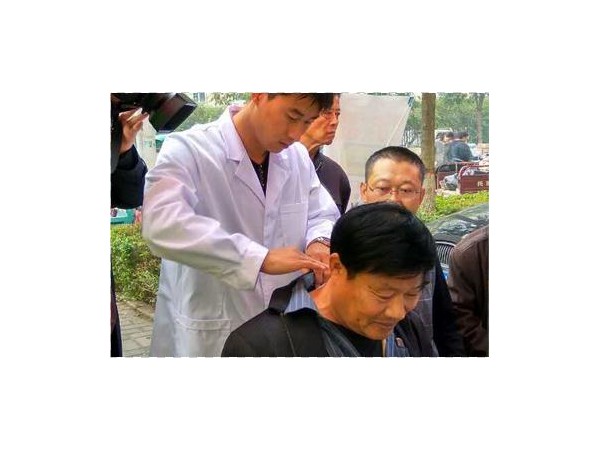 關(guān)氏黑膏藥