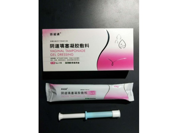 司諾清-陰道填塞凝膠敷料