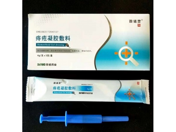 司諾靈-痔瘡凝膠敷料