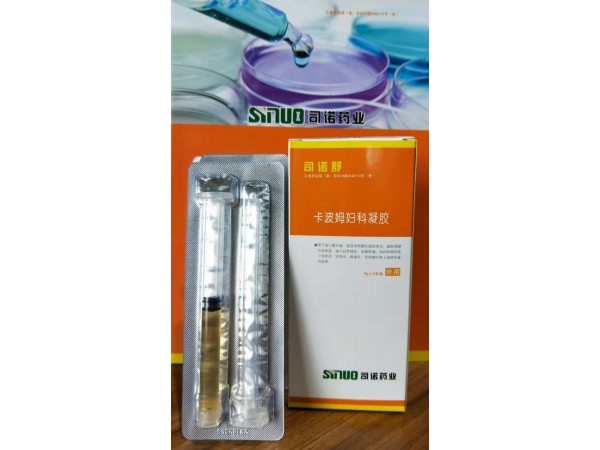 司諾舒-卡波姆婦科凝膠