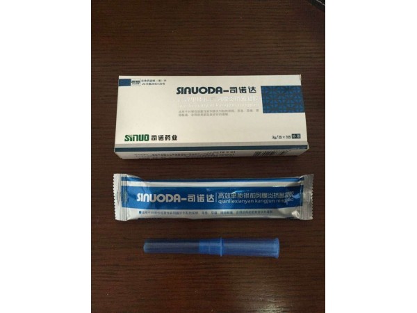 司諾達(dá)-β-葡聚糖凝膠敷料