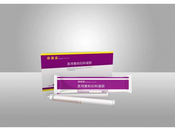 司諾潔-醫(yī)用敷料婦科凝膠