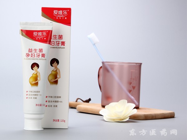 愛唯樂益生菌孕婦牙膏