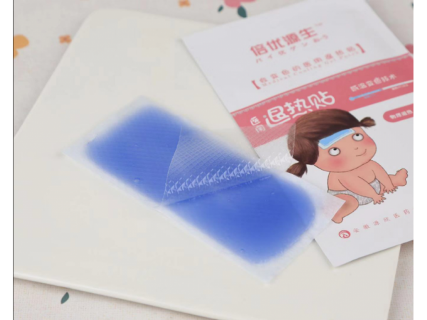 醫(yī)用變色退熱貼