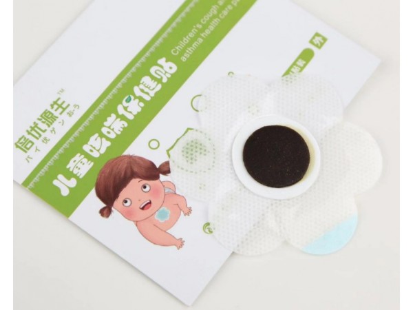 兒童咳喘保健貼