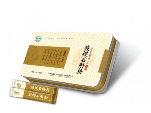 天麻超細(xì)粉