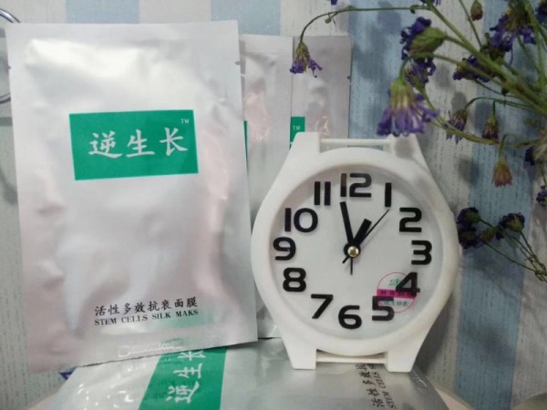 干細(xì)胞面膜貼牌廠家