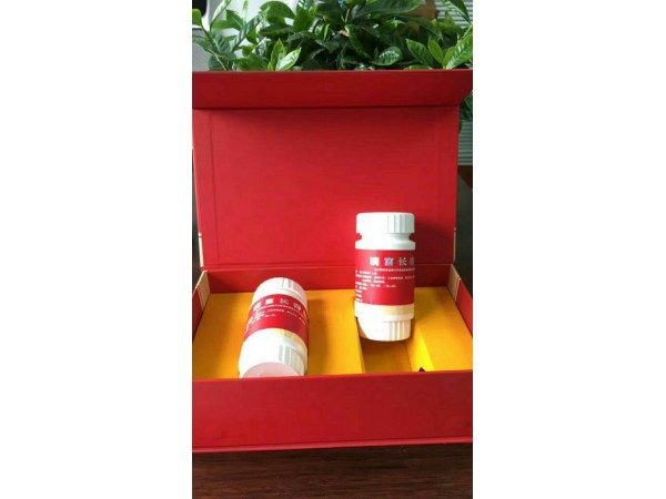 清宮長(zhǎng)春膠囊